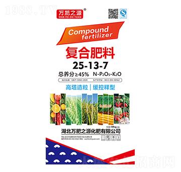 ��(f��)�Ϸ���25-13-7-�f(w��n)��֮Դ