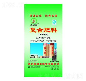 ������͏�(f��)�Ϸ���16-16-16-ϲ��(r��n)��