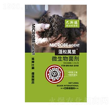 ΢�������-�����f(w��n)��-��˹��