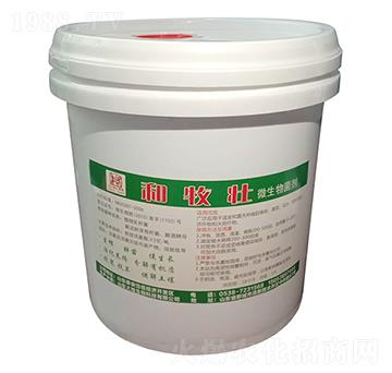 ΢�������-������-�����r(n��ng)�I(y��)