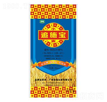 С��׷ʩ��-�������