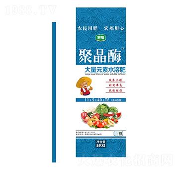 �۾�ø����Ԫ��ˮ�ܷ�-�������