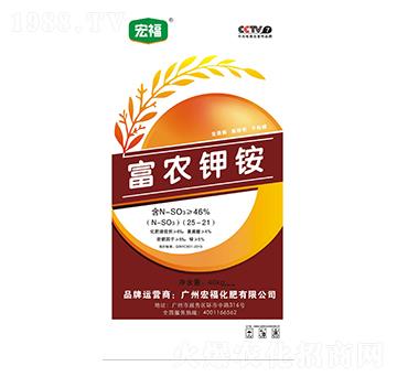 ���r(n��ng)��@-�긣����