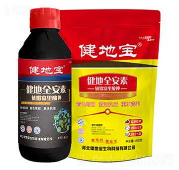 ���ذ�ȫ��-�ù�������-���،�