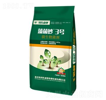 ΢�������-�����3̖-�I(l��ng)�ȿ���