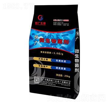 ΢�������-��V