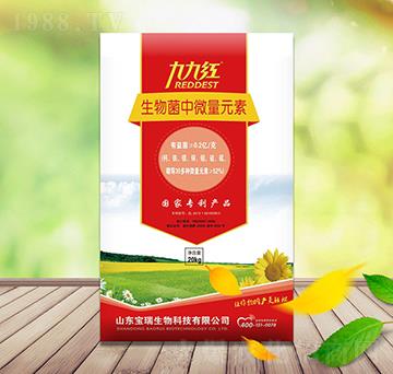 �������΢��Ԫ�ط�-��������