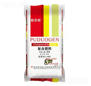 ��(f��)�Ϸ���16-6-24-�ն��