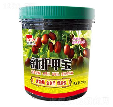 ���o(h��)�׌�-�r(n��ng)ʥ��