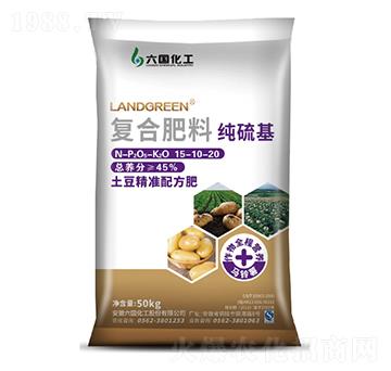 ��������(zh��n)�䷽��15-10-20-��������