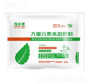 ����Ԫ��ˮ�ܷ���-ʩ�ο�