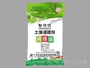 �}�V�������{�턩�����ӻ������|��-���-�󱊿Ƽ�