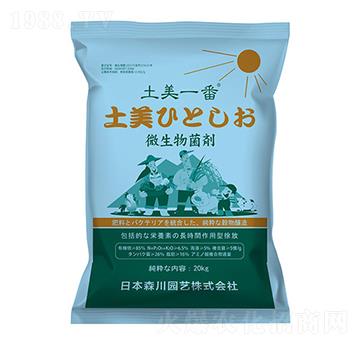 ΢�������-����һ��-����