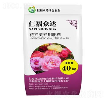 �����(l��i)��(zhu��n)�÷���-�������_(d��)