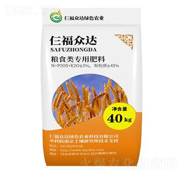 �Zʳ�(l��i)��(zhu��n)�÷���-�������_(d��)