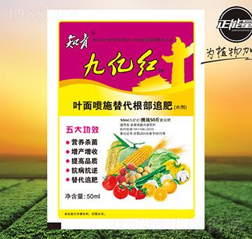 �Ń|�t�~�懊ʩ�������