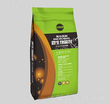 �۹Ȱ���΢���������С