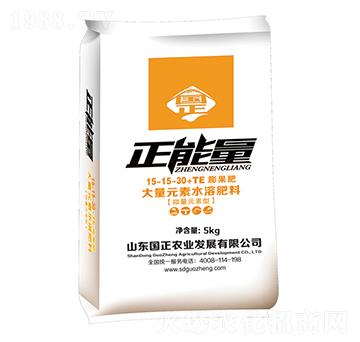 ����Ԫ��ˮ�ܷ���15-