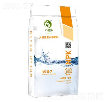 �Ȼ�����Ԫ��ˮ�ܷ���35-8-7-������