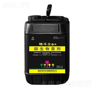 ΢�������-�ض�ʿ2̖-�A���еV