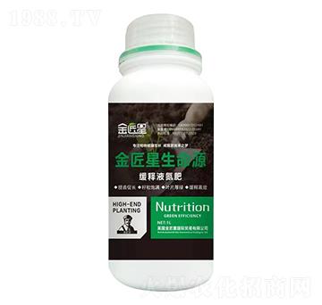 ���Һ����-����Դ-����