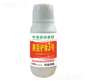 ��Ä�P��3̖-(li��n)�r(n��ng)���S��