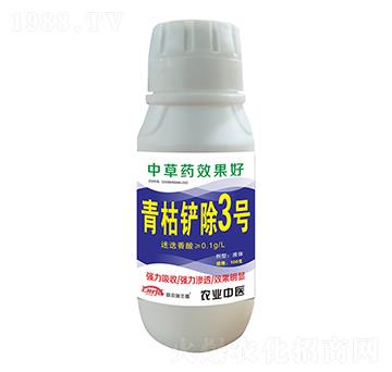 ����P��3̖-(li��n)�r(n��ng)���S��