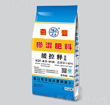 ����ጓ������25-8-10-���S