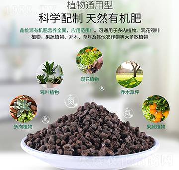 ֲ��ͨ������Ȼ�ЙC(j��)��-����