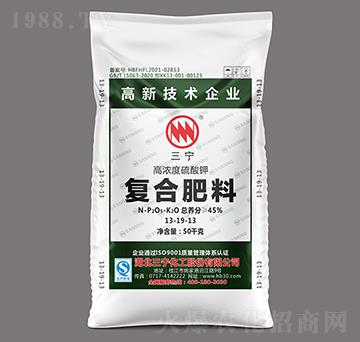 С�w���ߝ�ȶ�Ԫ�����(f��)�Ϸ���13-19-13-��������