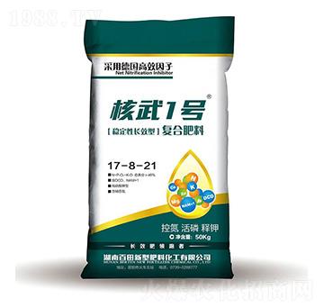 ��(w��n)�����LЧ�ͺϷ���17-8-21-����1̖-����