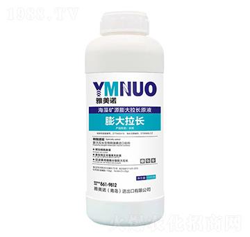 ����VԴ������L(zh��ng)ԭҺ��������L(zh��ng)��-�����Z