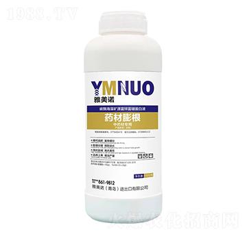 ̼ø����VԴ���\���𵰰�Һ��ˎ�������-�����Z