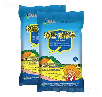 �������ر��S΢�������-�W(li��n)���_(d��)