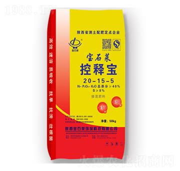 ��ጌ�20-15-5-��ʯ�R