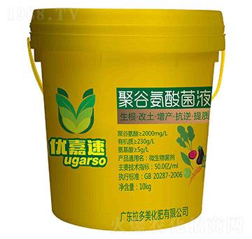 �۹Ȱ����Һ-��(y��u)����-����������