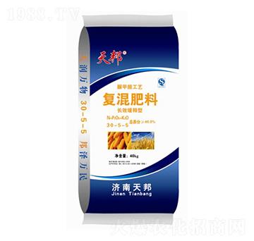 ��(f��)�����30-5-5-���-�f(w��n)���r(n��ng)�I(y��)