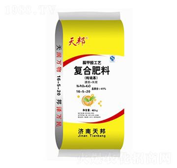 ��(j��ng)����������ȩ��(f��)�Ϸ���16-5-20-���-�f���r(n��ng)�I(y��)