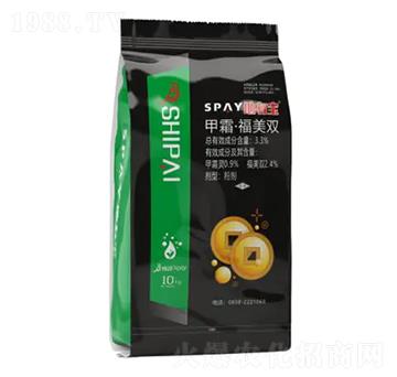 ����ˎ��-���Ќ�-ʩ������