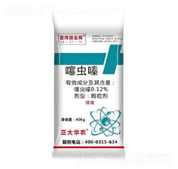 ���x�ˎ��-ʥ����ȫ�-º�S����