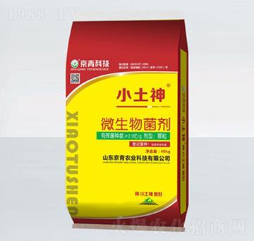 ΢�������-С����-��