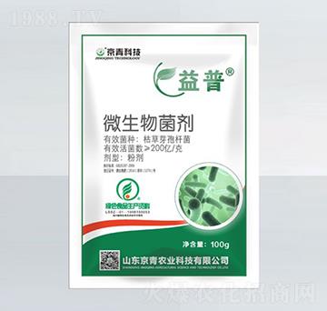 ����SOD����-����-