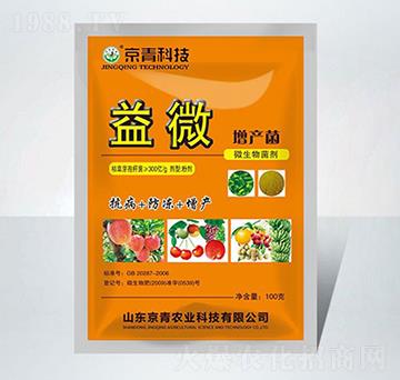 ���䌣��΢�������-��