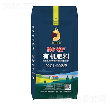 �㰲�o�ЙC����-��