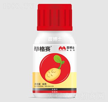 ����ِС���N��-�粩ʿ