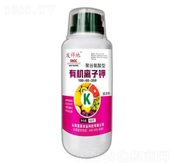 �۹Ȱ������ЙC(j��)�x���100-60-350-�l(f��)���-��(li��n)�r(n��ng)�I(y��)