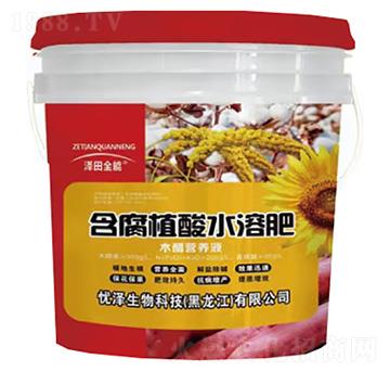 ľ�נI(y��ng)�B(y��ng)Һ-����ȫ��-�n(y��u)������