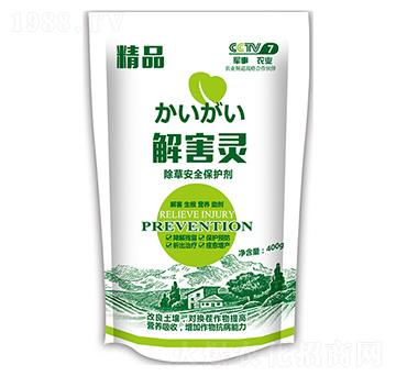 ���ݰ�ȫ���o��-�⺦�`-�е����r(n��ng)