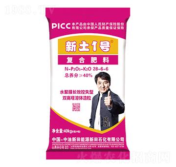 ˮ��Ĥ�LЧ��ʧ�͏ͺϷ���28-6-6-����1̖-����ʯ��