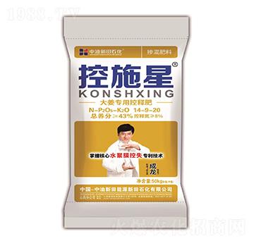 �󽪌�(zhu��n)�ÿ�ጓ������14-9-20-��ʩ��-����ʯ��